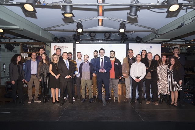  “THE DIGITAL GATE III: THE AIRPORT INNOVATION CHALLENGE” THE AWARD CEREMONY AND THE WINNER.