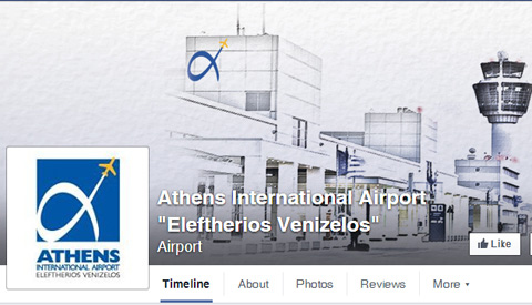 ATHENS AIRPORT ON FACEBOOK!