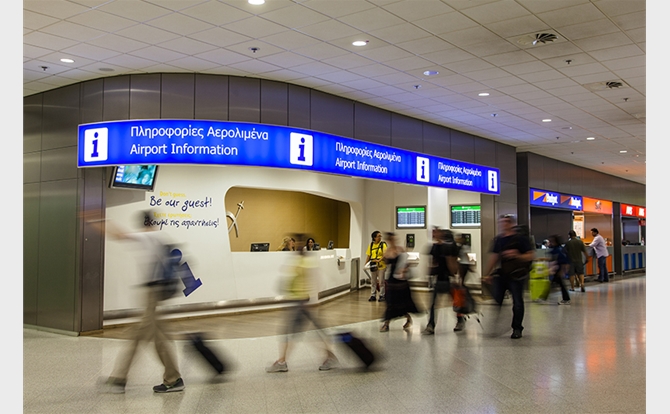 Airport Information Desk - Arrivals