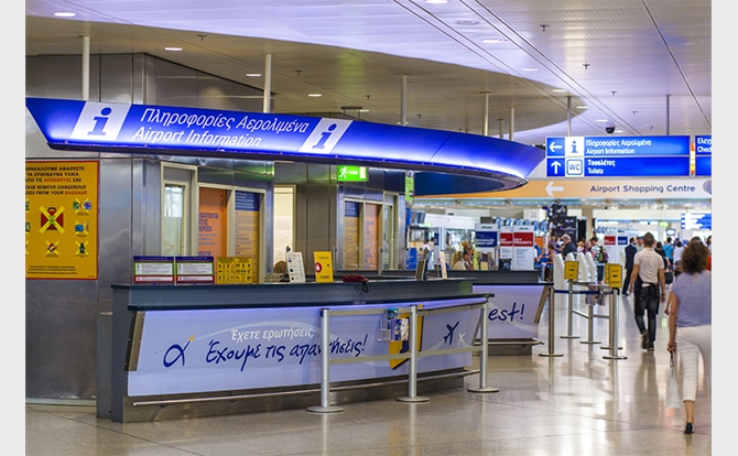Airport Information Desk -  Departures