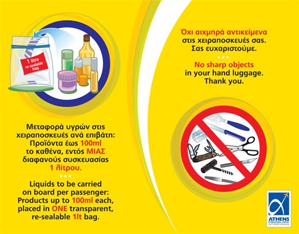 What are some prohibited airline items?